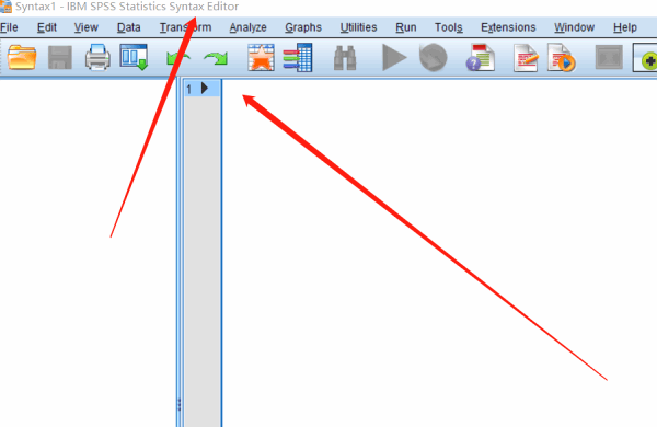 Spss syntax2.png