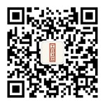 Zhongguorenliziyuankaifaweixin.jpg