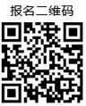 2025年3月5日 (三) 13:35的版本的缩略图